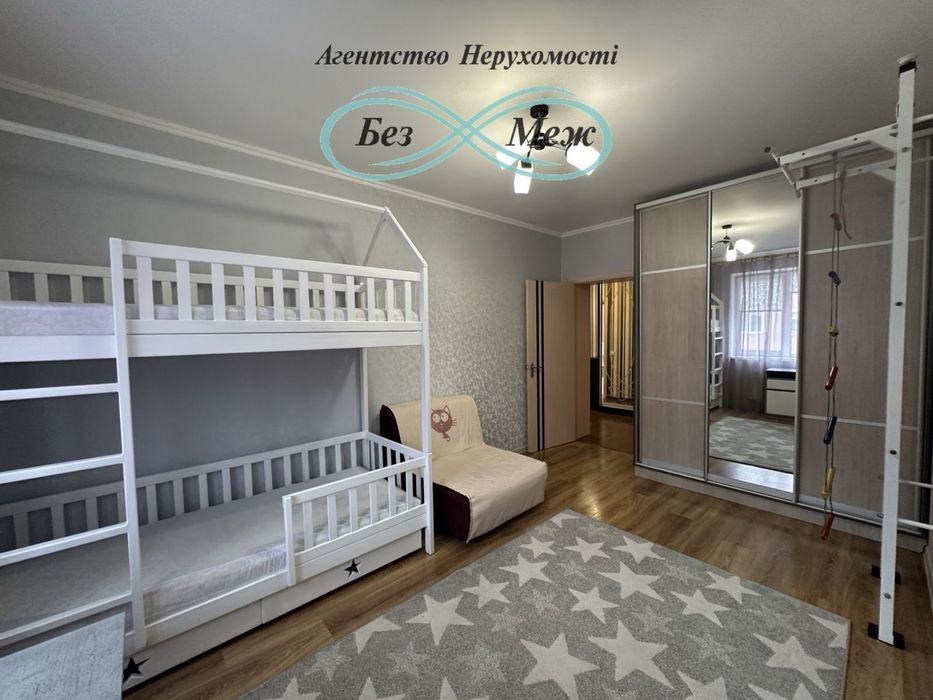 Терміново!!! Продаж 2к квартири в ЖК Щасливому