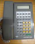 Telefon stacjonarny LOTOS 404