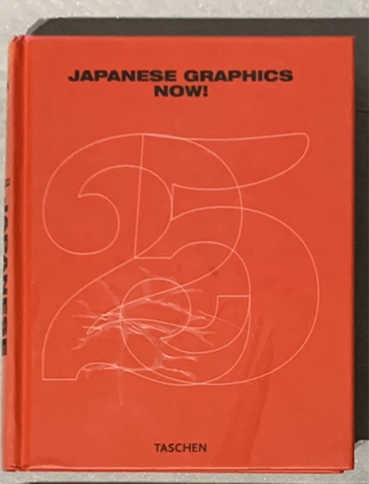 Japanese Graphics Now - Taschen