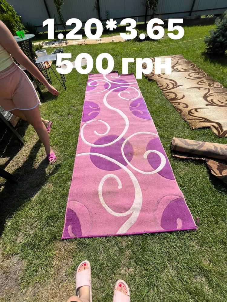 Продам б/у коври