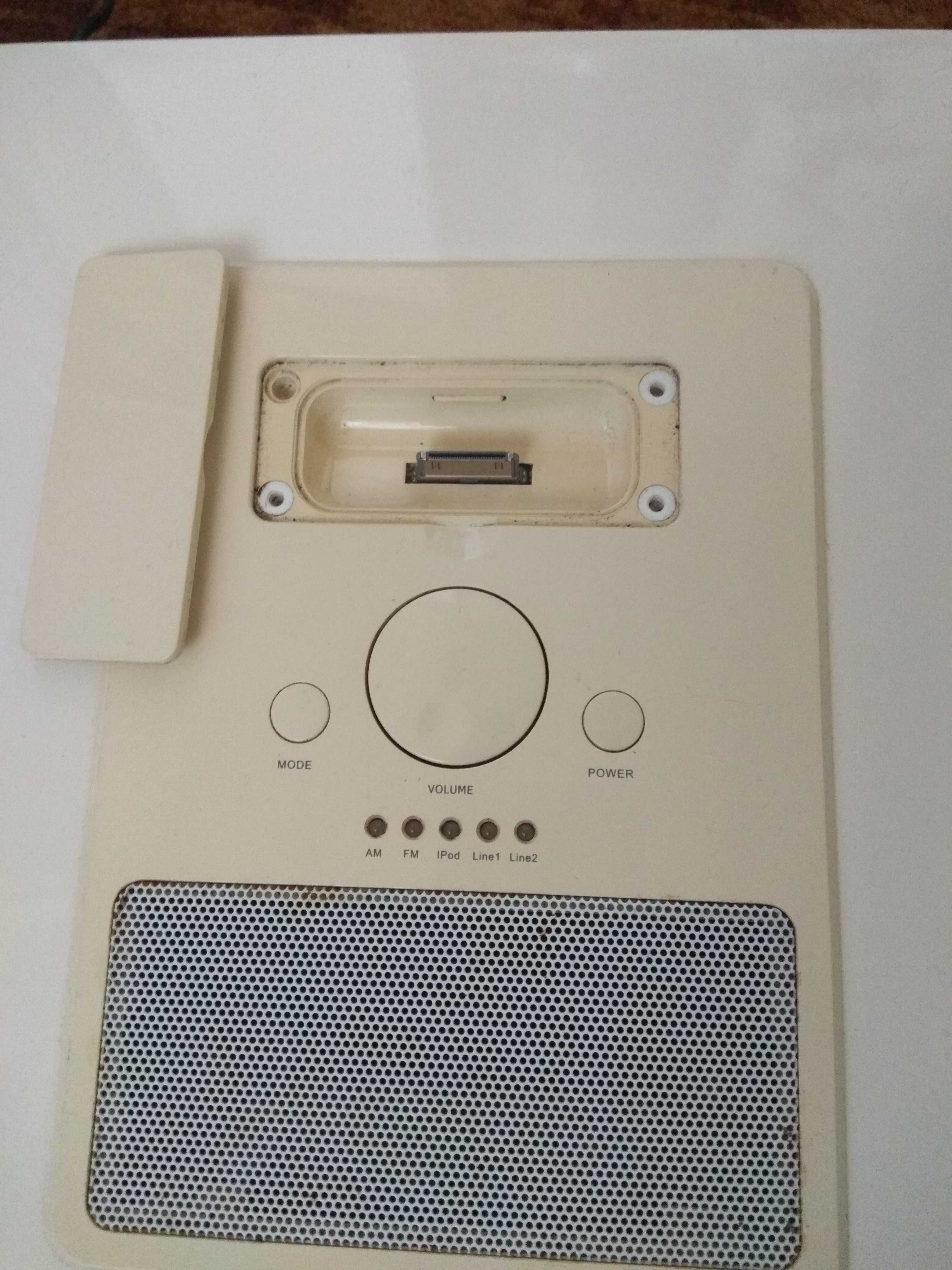 Wzmacniacz Bernstein ITR 10 Radio