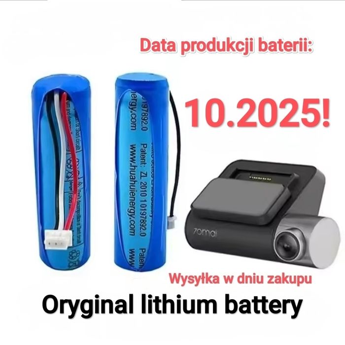 Bateria Akumulator HMC1450 do Kamery 70mai Dash Cam data prod. 10.2025
