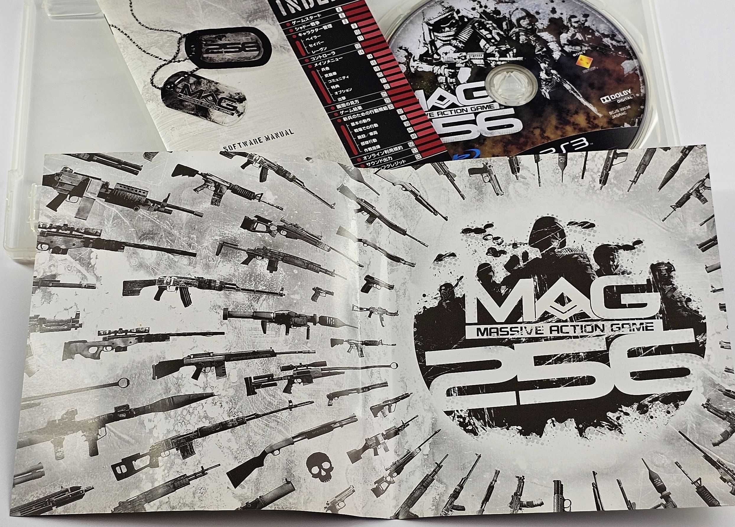 MAG: Massive Action Game