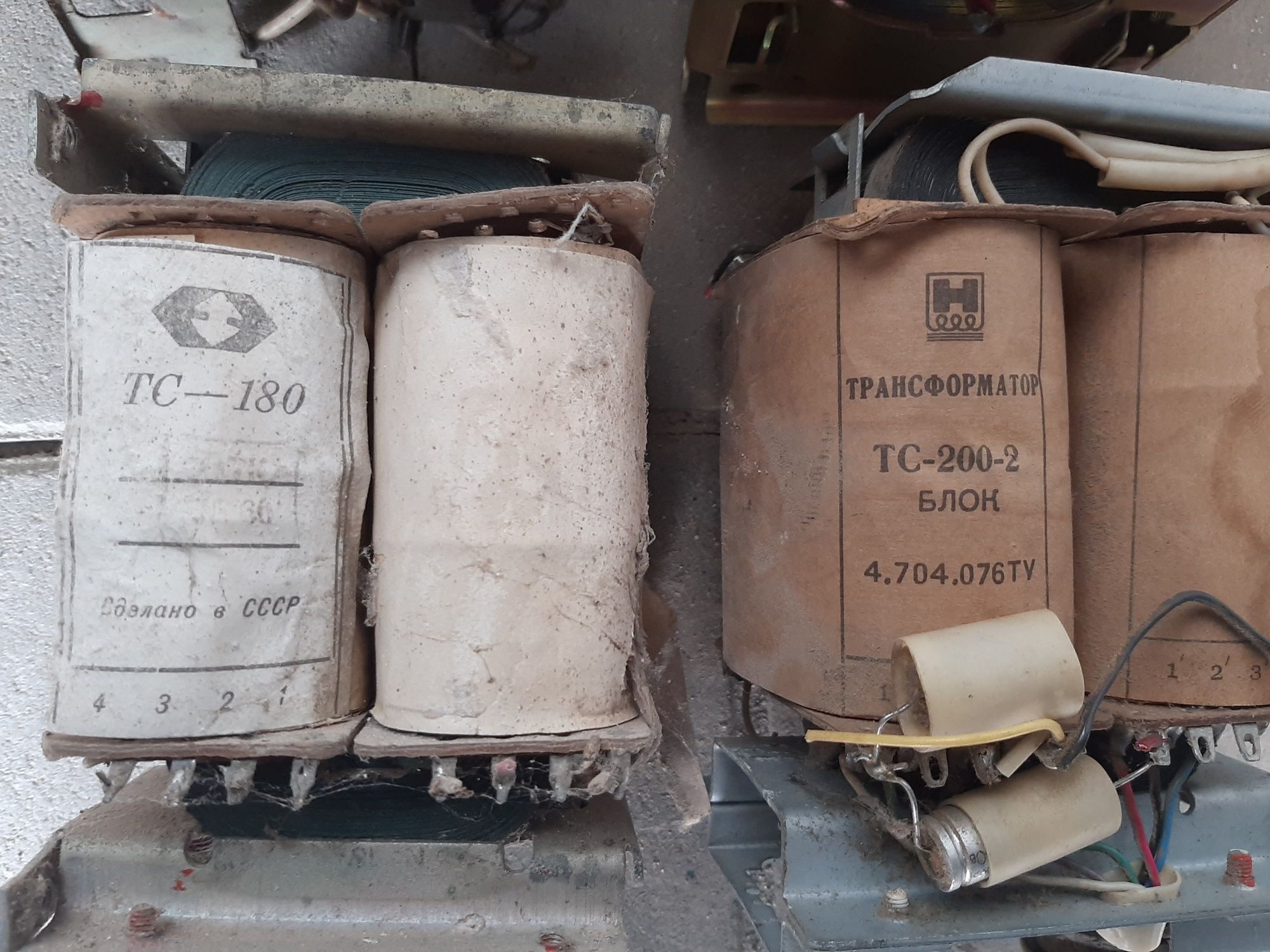 Трансформатор тс