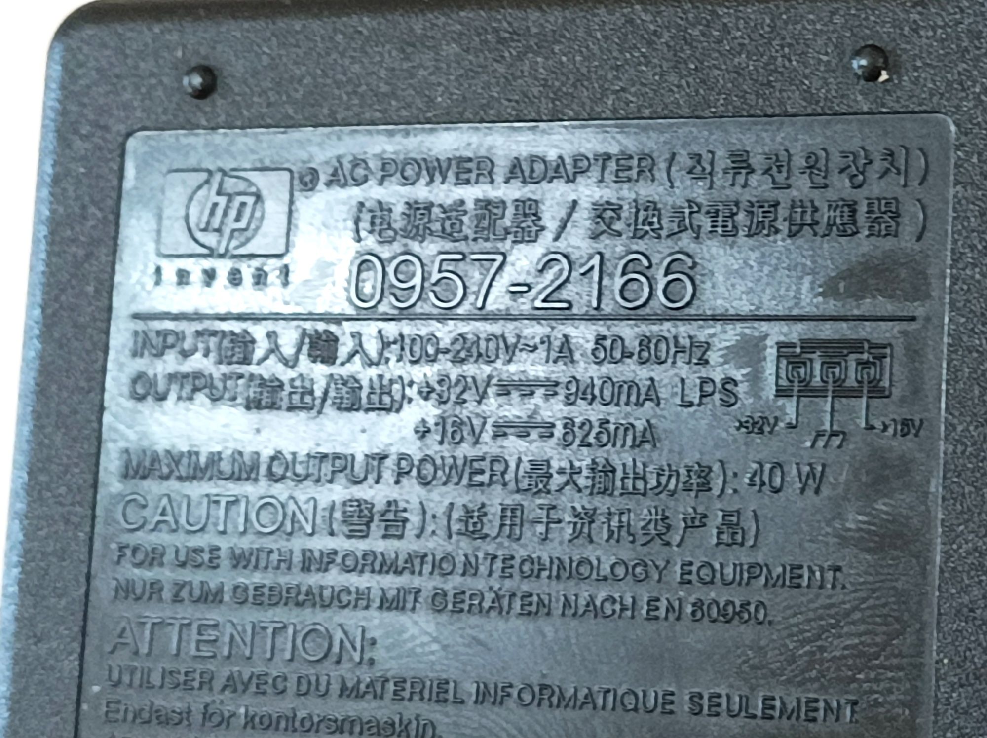 Alimentador / Transformador Impressora HP 0957.2166