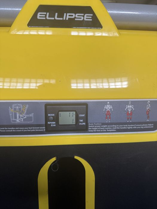 Leg press ellipse