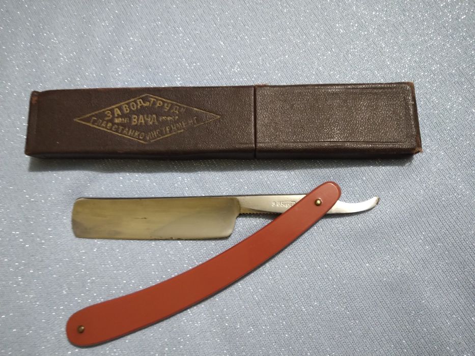 Бритва опасная З-д Труд Вача 1950 г