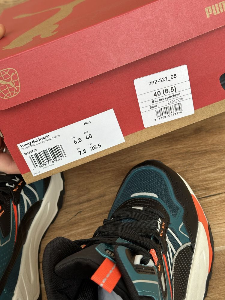 Кроссовки Puma Trinity Mid Hybrid