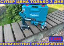 набор электроинструментов цепная пила + секатор Makita Макита 2 аккум.