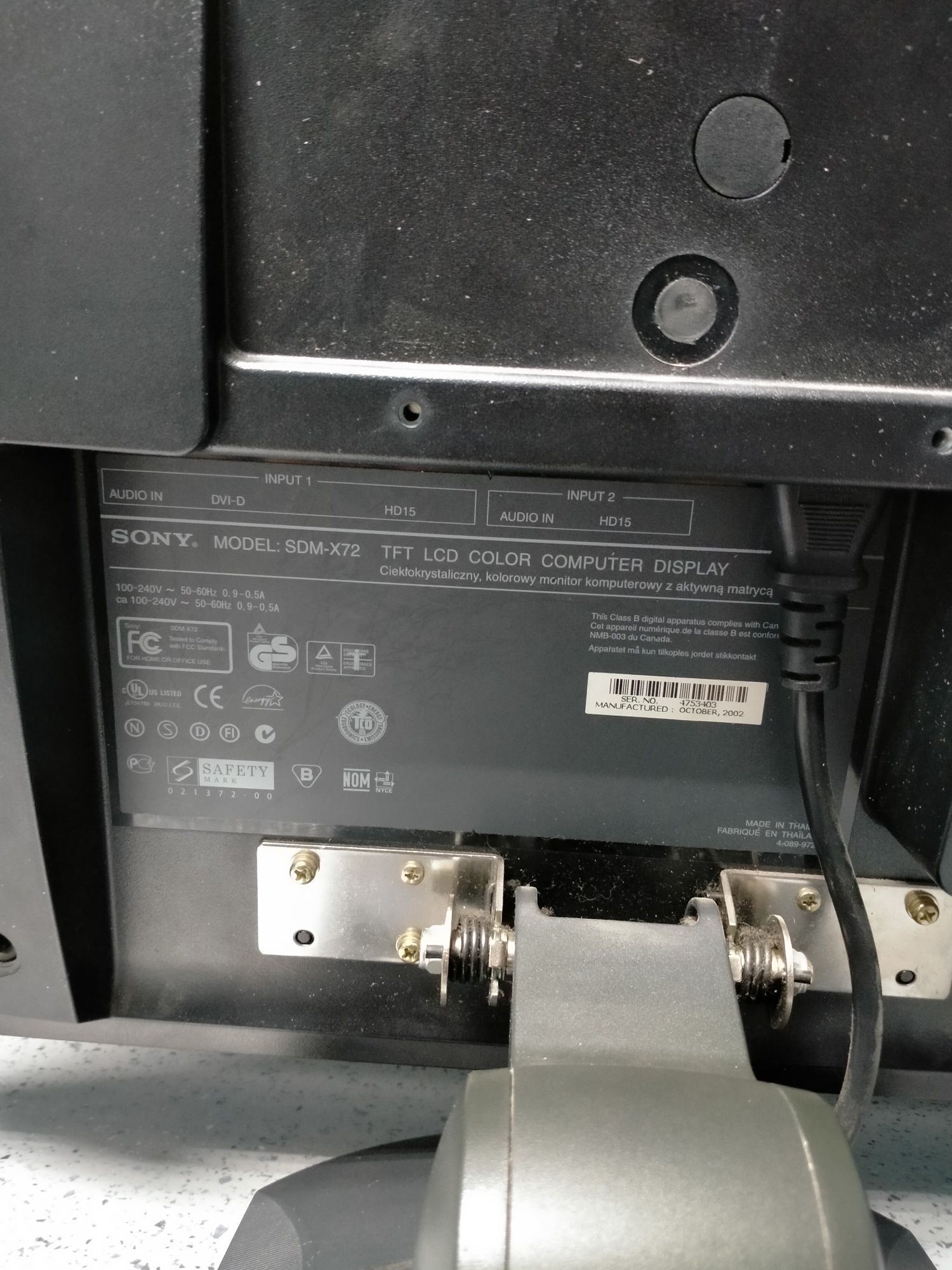 Монитор Sony sdm-x72