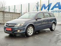 Opel Astra H COSMO 1,6 бензин ІДЕЛ,  ВІДЕО