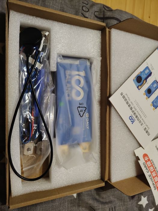 Смарт актив Balance BMS 150 A