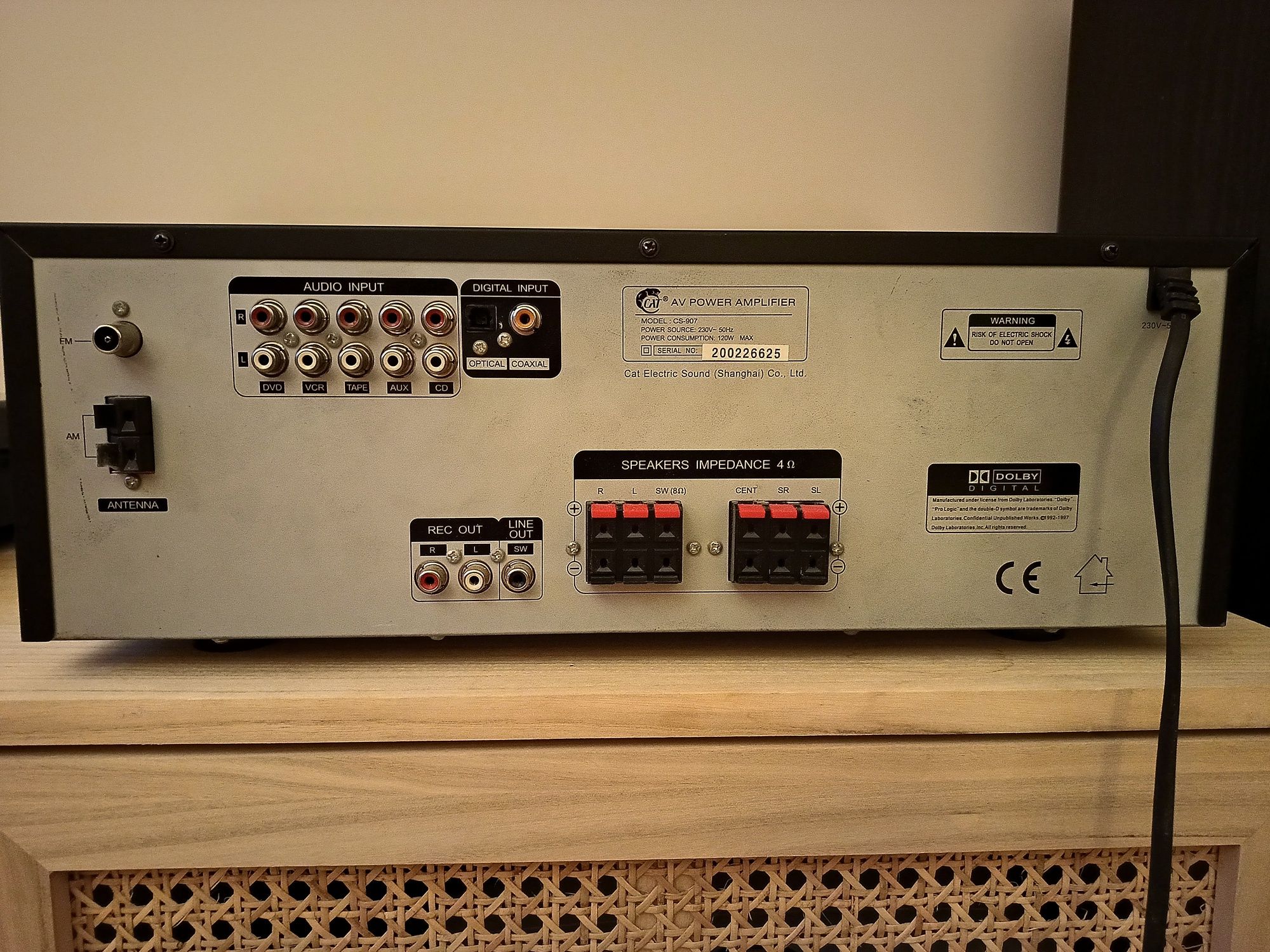 Amplituner 5.1 CAT CS-907