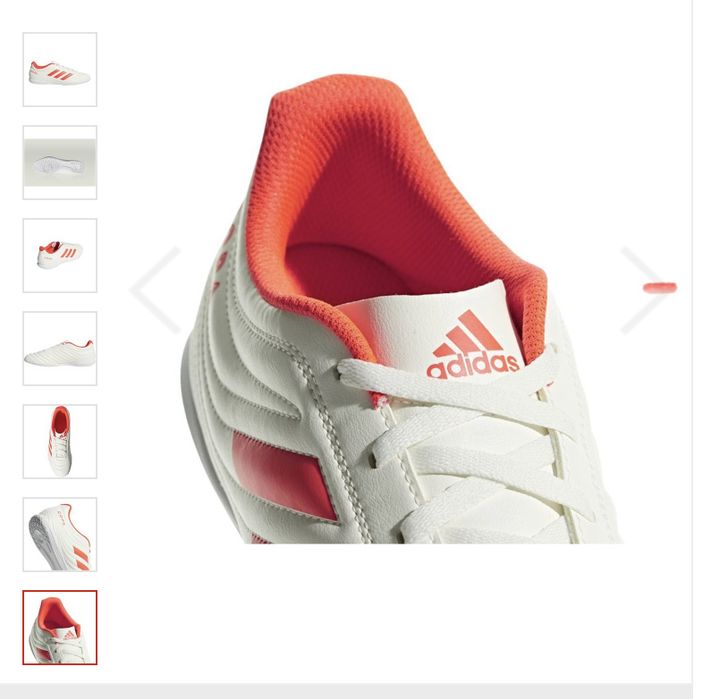 Футзалки Adidas COPA d98073 (40 розмір)