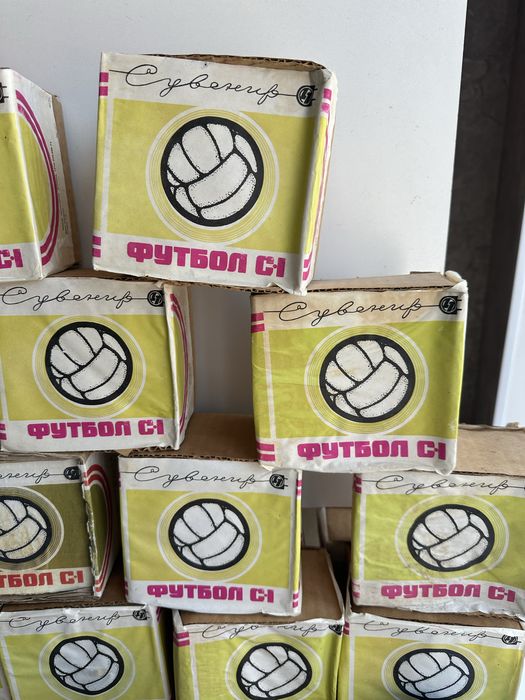 Світильник ссср Сувенір Буца