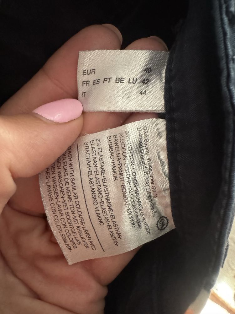 Spodnie chinosy, C&A r.42