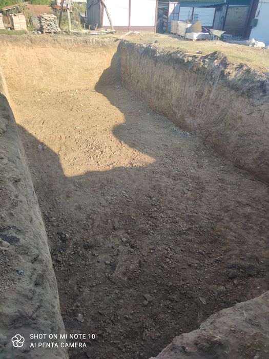 Услуги экскаватора