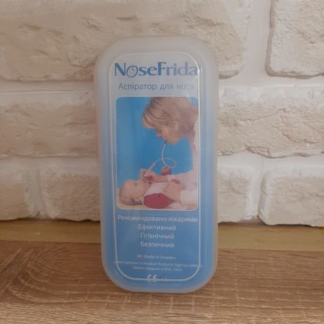 Продам новый аспиратор для носа Nosefrida ( соплеотсос)