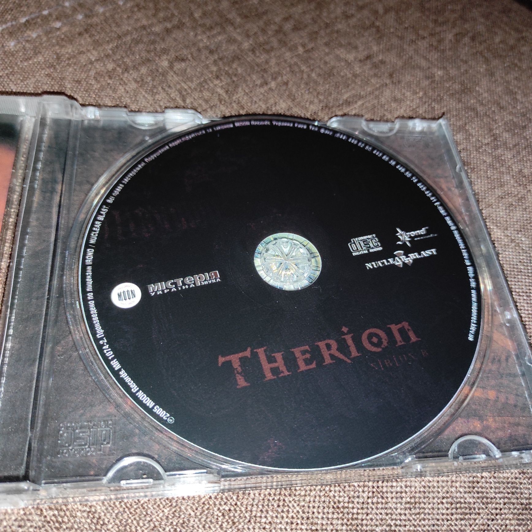 Therion "Sirius B" 2004
