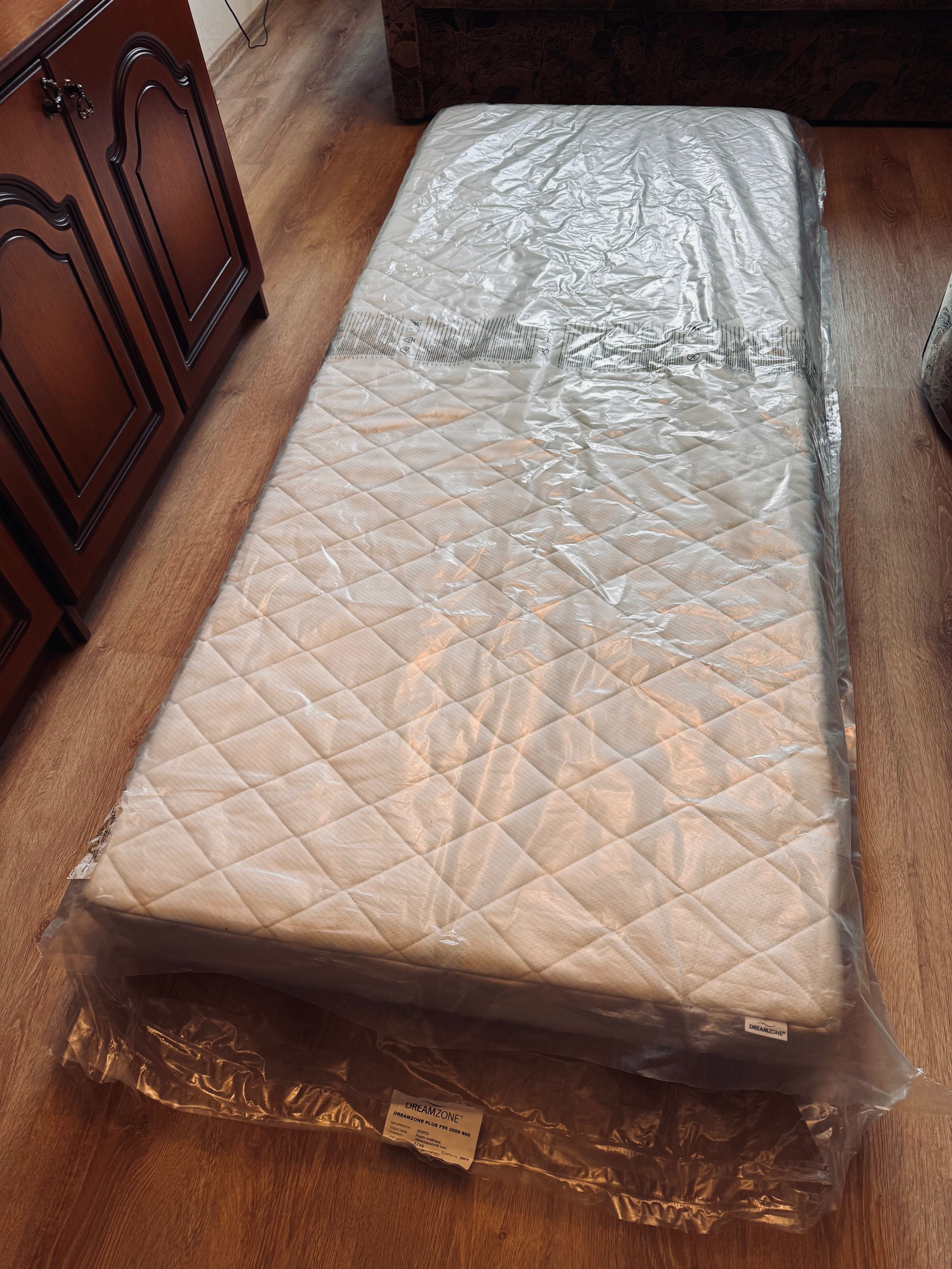 Materac Jysk 80X200 Plus F95 Dreamzone - Kupiony w styczniu 2025