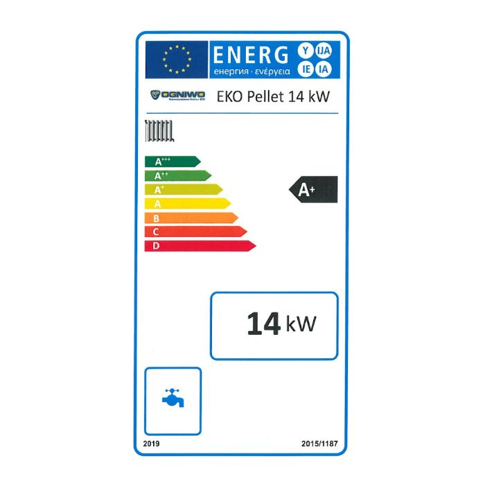 Kocioł, piec na pelet Ogniwo Eko Pellet Kompakt 14 kW