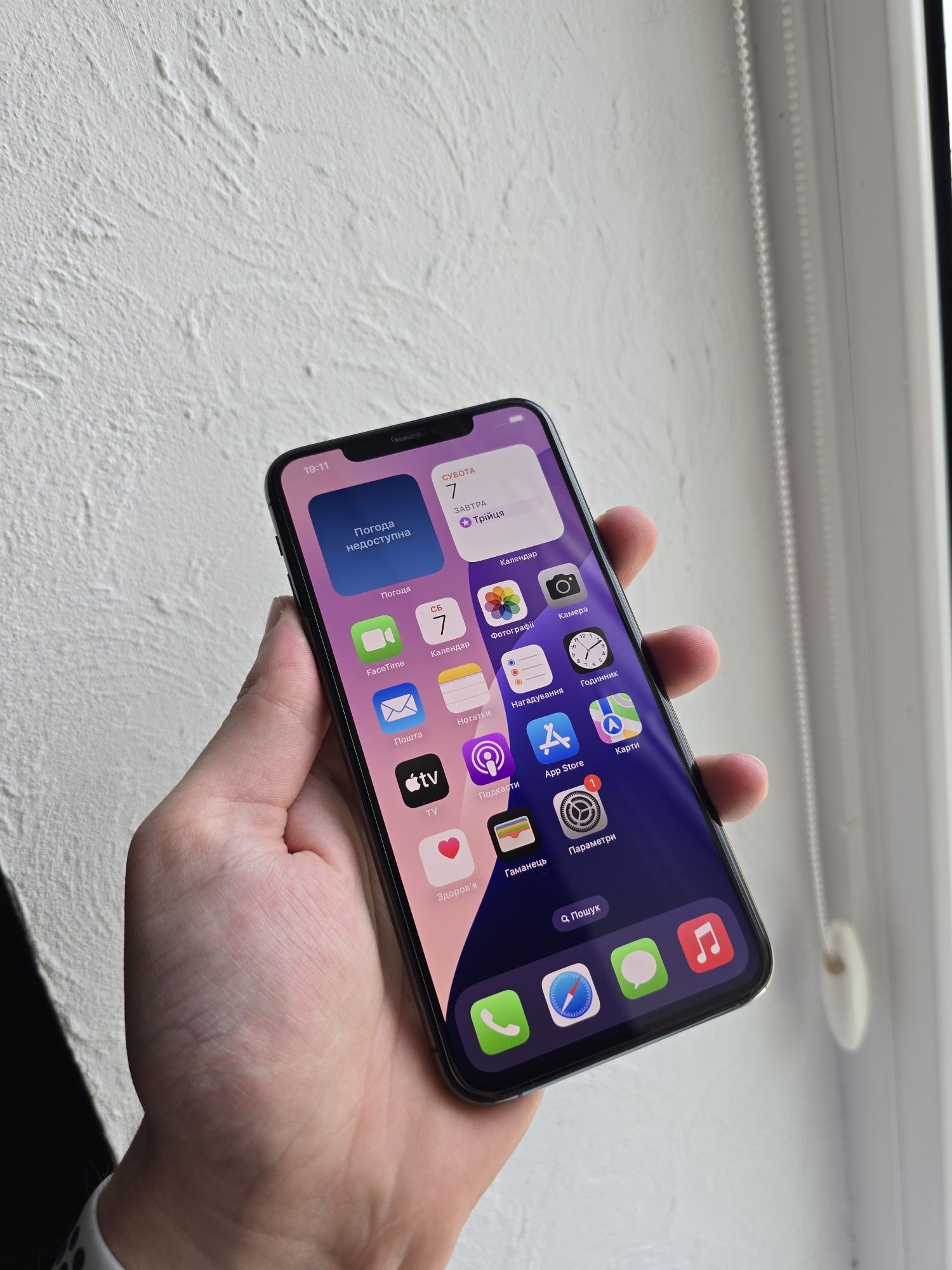 iphone 11 Pro Max 512gb Neverlock