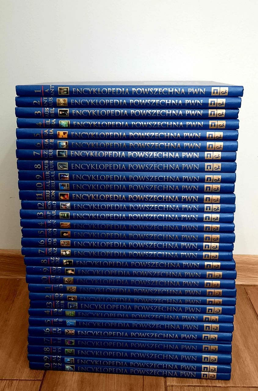 Zbiór Encyklopedia  Powszechna PWN ( 30 tomów )
