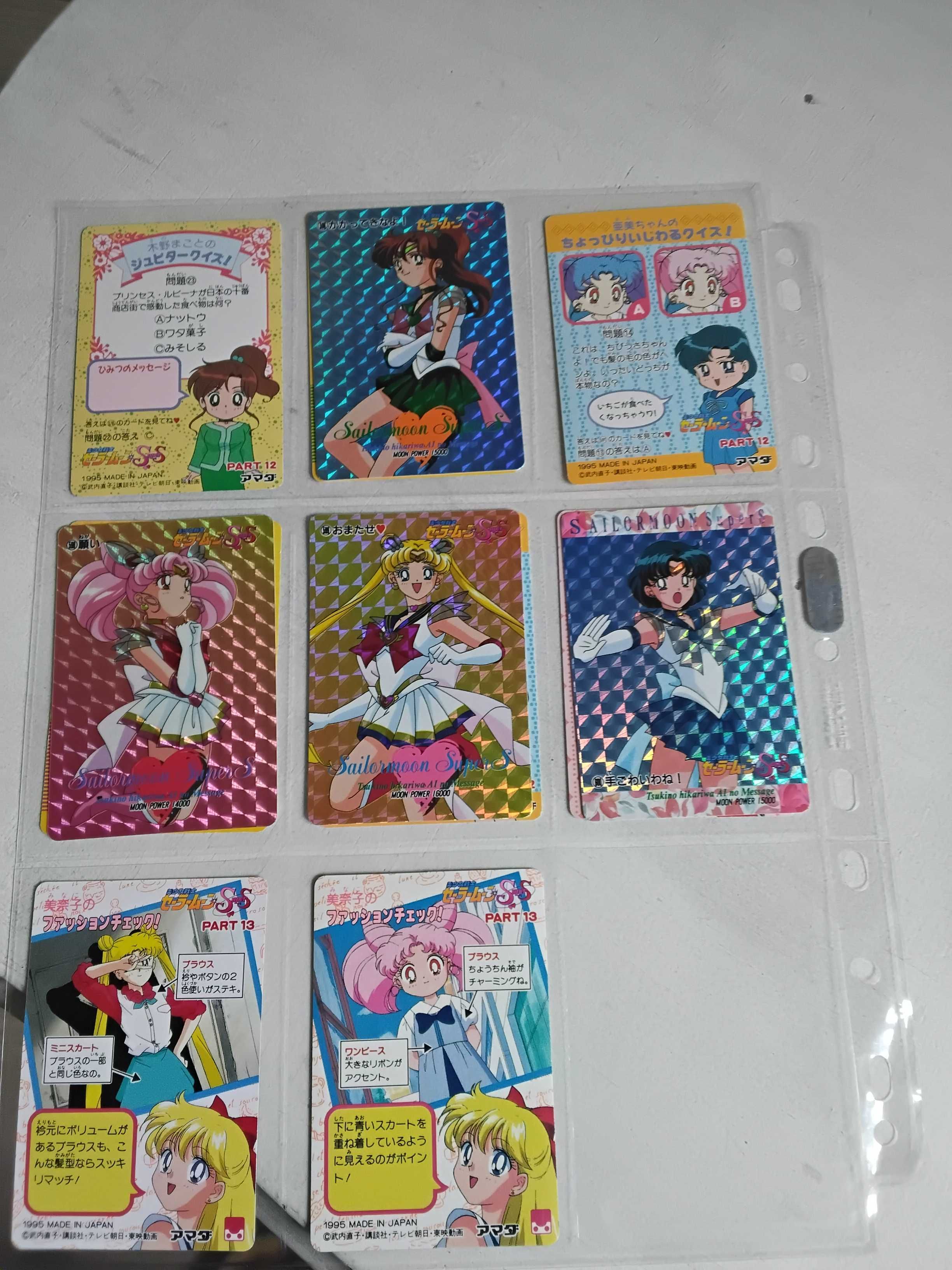 Sailor moon set 13