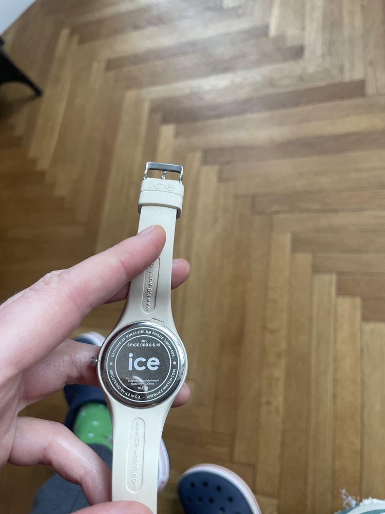 Zegarek ice watch beżowy