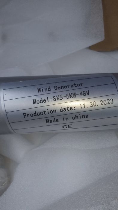 5 кВт Вертикальний Осьовий Вітрогенератор Maglev 48V