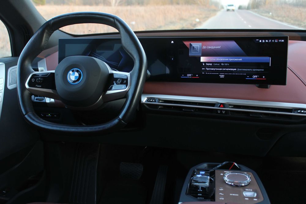 Аренда электромобиля BMW IX M60 Full 2023г