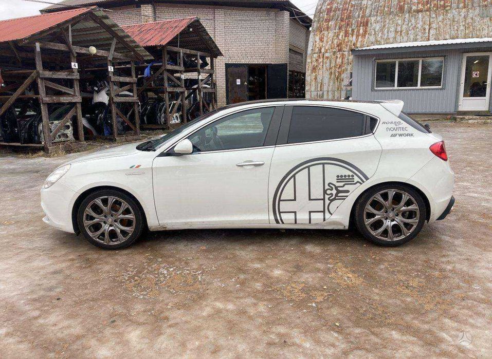 Бампер Alfa Romeo Giulietta розборка