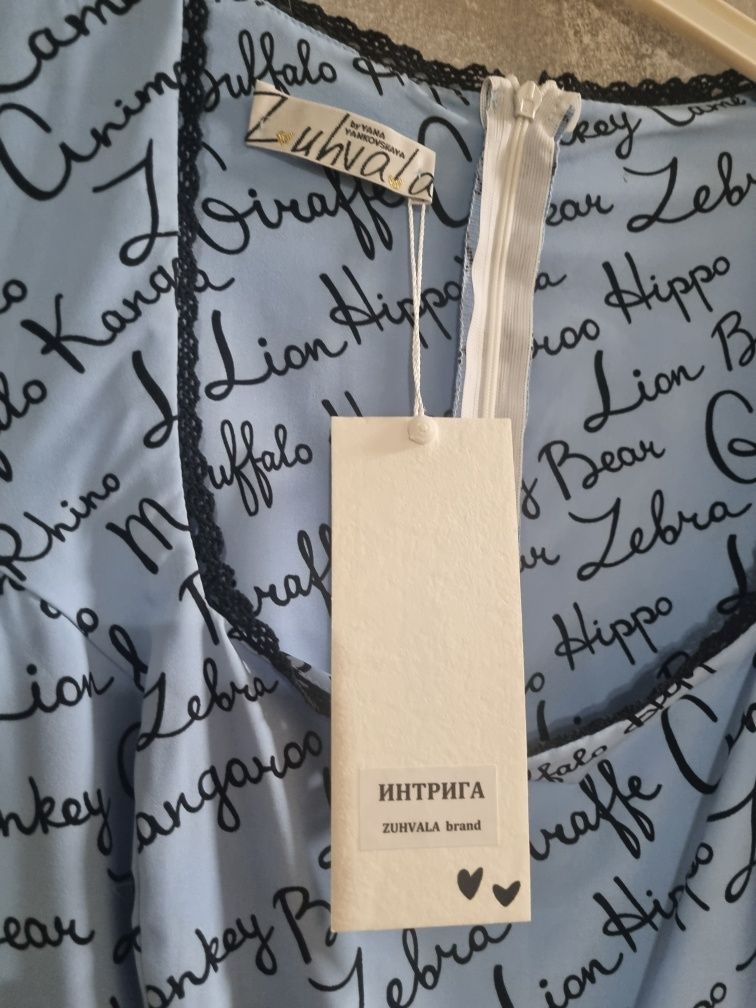 Продам Платье ZUHVALA модель Интрига M/L