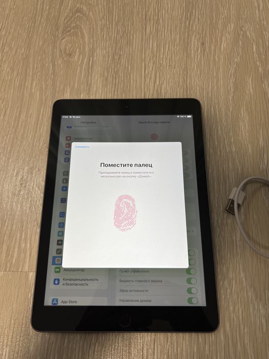 Apple IPad 6 Gen. WIFI 32Gb