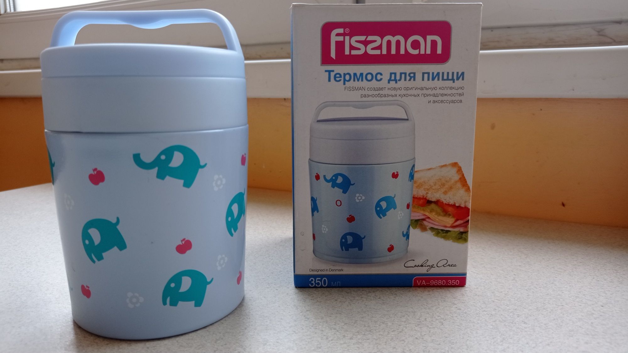 Термос для їжі Fiszman