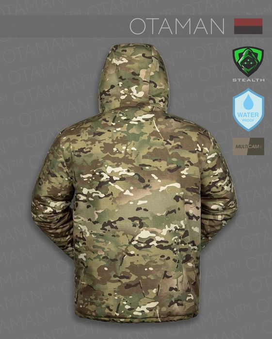 РОЗПРОДАЖ! Тактична куртка Multicam Thinsulate Omniheat Multicam