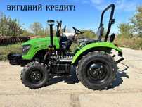 Міні трактор Кентавр F 244 XU Примусове опускання Рівна підлога Кредит