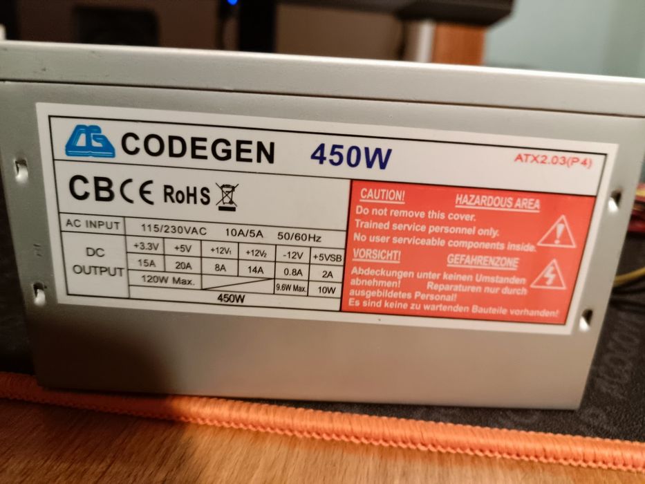 Блок живлення Godegen 450w, 8 пін з додатковим живленням відеокарти