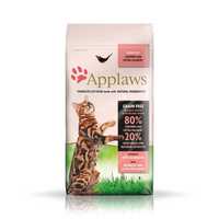 Сухий корм-холістик Applaws 7.5 кг різні смаки по СУПЕР ЦІНІ