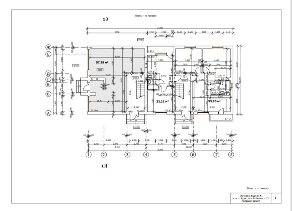 Оренда БЕЗ КОМІСІЇ комерц.приміщення на одній з центр.вулиць Рудно!
