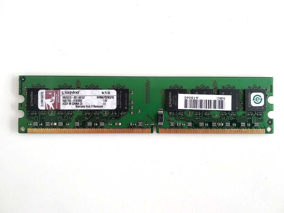 Memória RAM 3GB DDR2 (Kingston 1GB + Corsair 2GB)