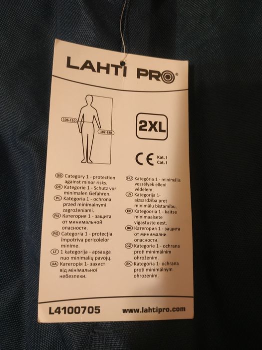 Спецодяг. Штани зимові фірми Lahti Pro