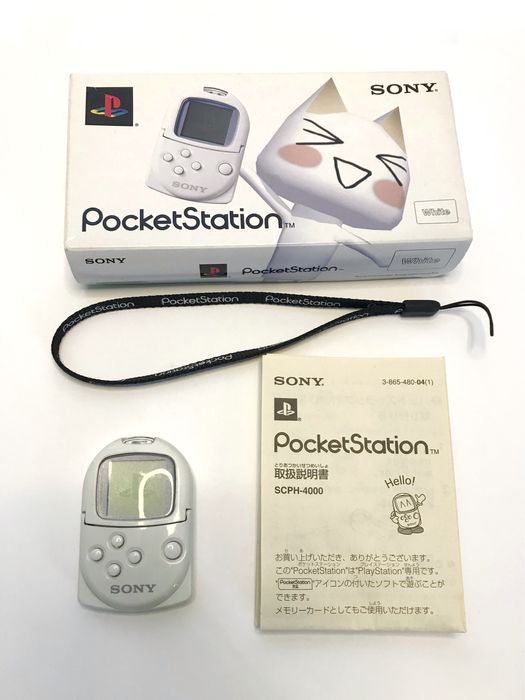 Sony Pocket Station