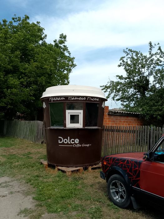 ПРОДАМ торговый МАФ