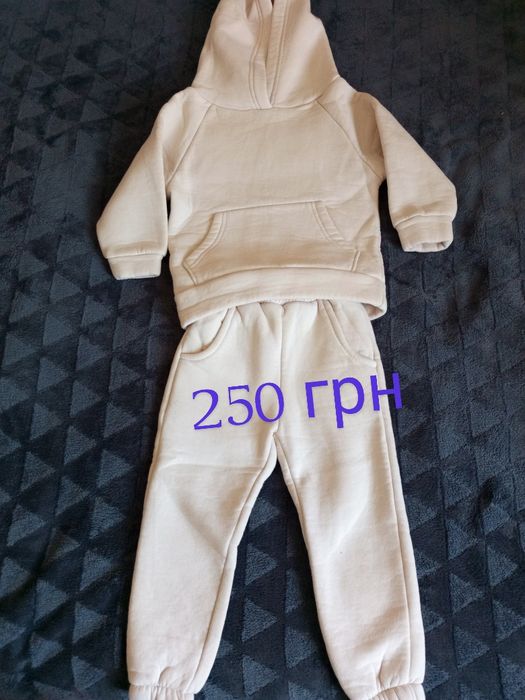 Дитячі речі 3 роки  халат костюми