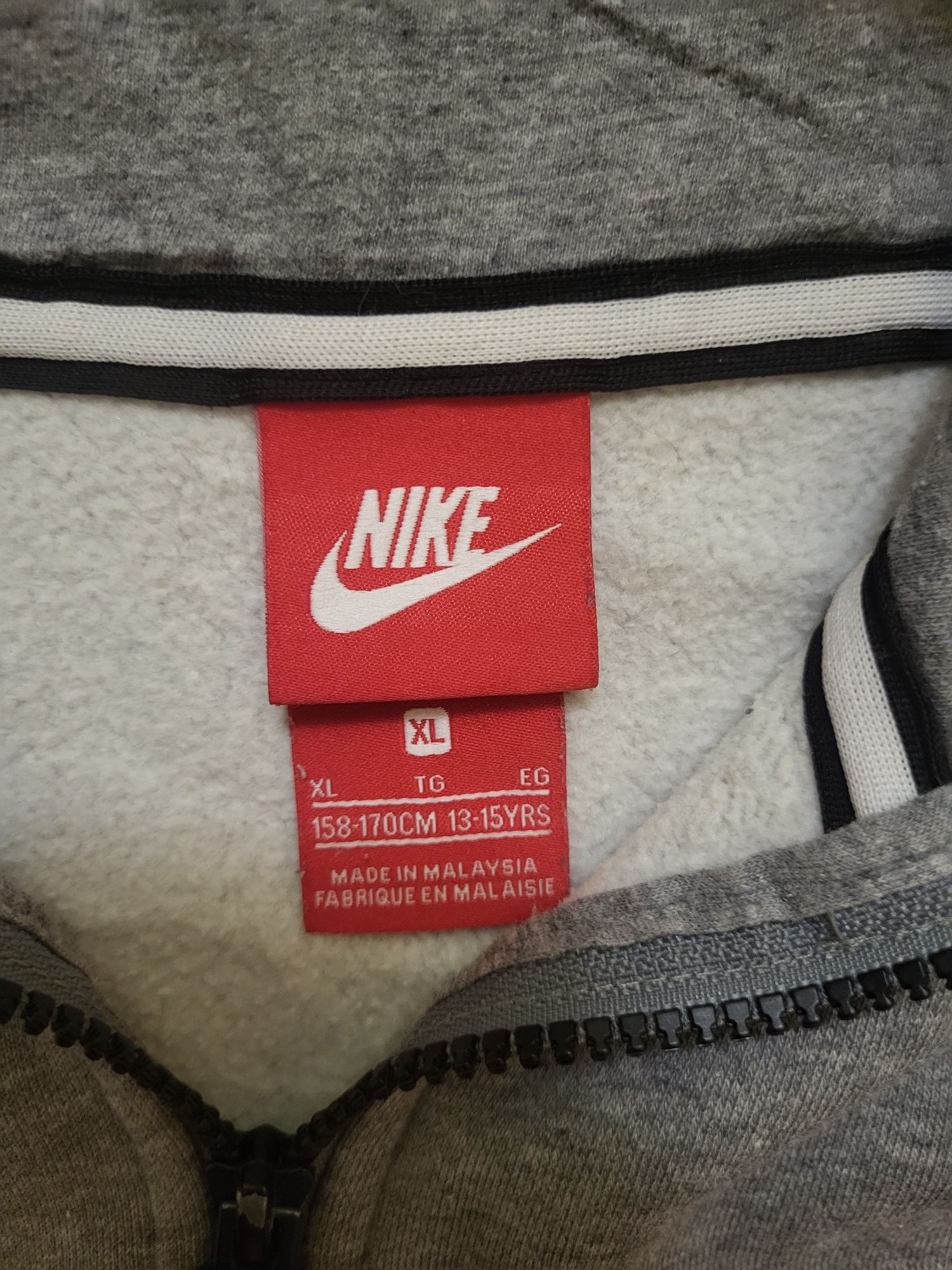 Oryginalna Bluza Nike