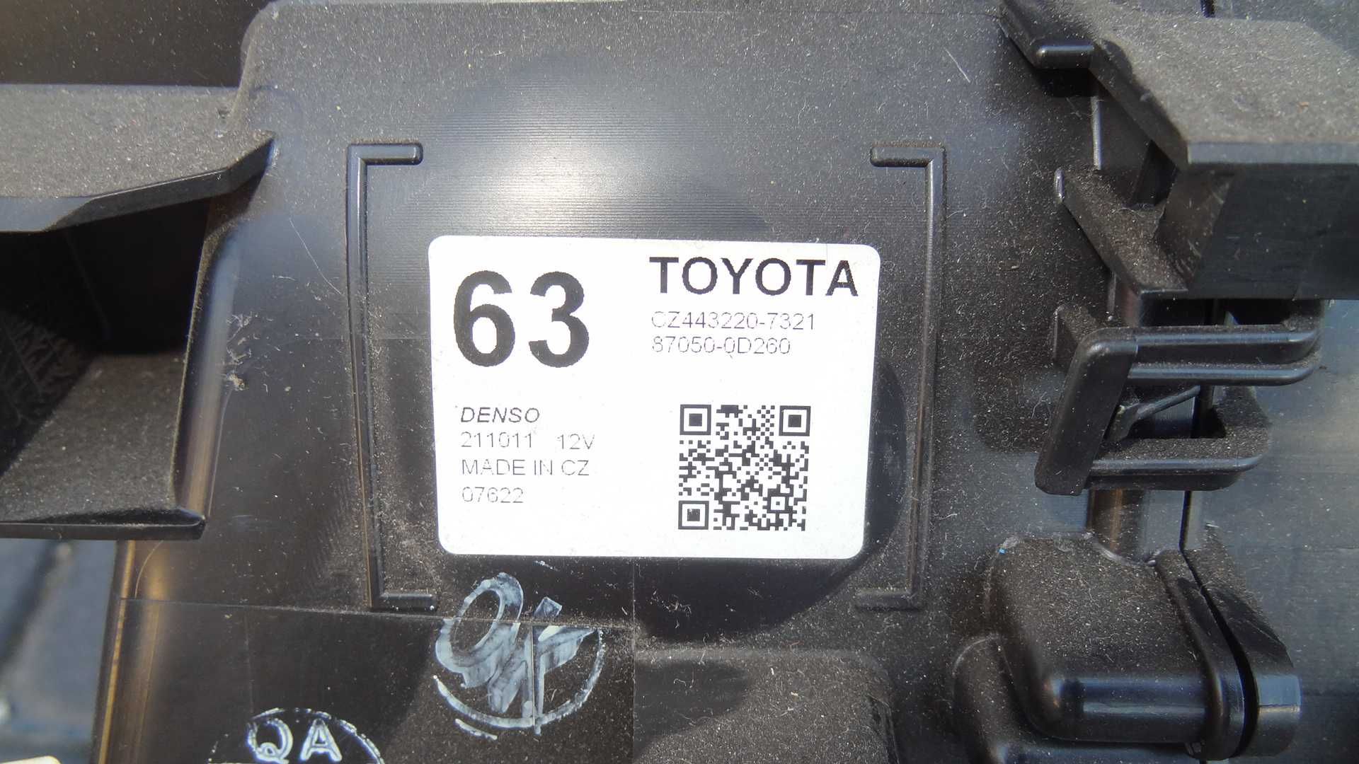 Toyota yaris III 11-  nagrzewnica