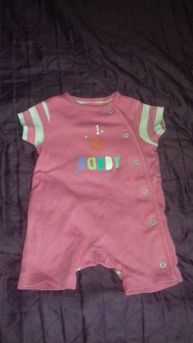 Ubranka rozmiar 56 (0-3 miesięcy)