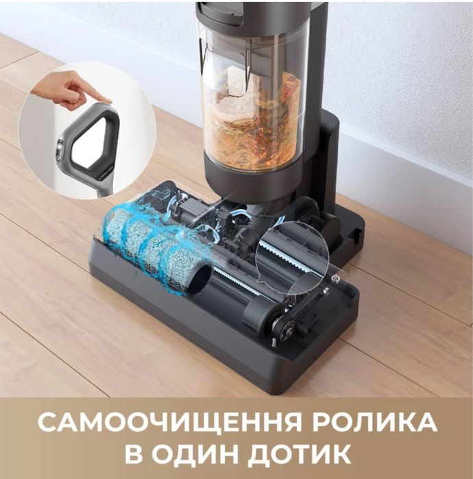 Пилосос DREAME Wet & Dry Vacuum Cleaner H11 Core