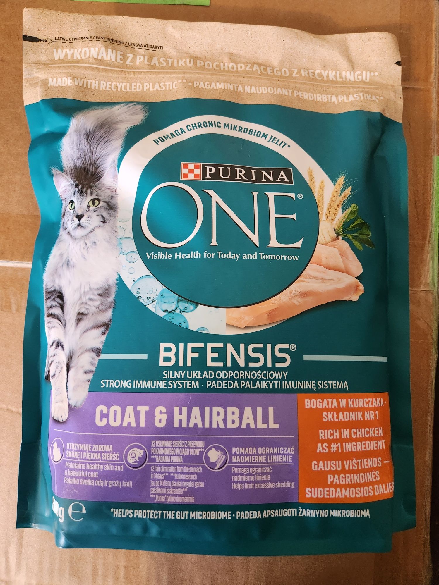 Сухий котячий корм Purina ONE 800 грам